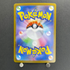 Helioptile AR 070/063 Pokemon card Mega Symphonia M1S (1.NM)