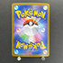 Mega Gardevoir ex SR 078/063 Pokemon card Mega Symphonia M1S (1.NM)