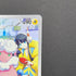 Flaaffy CHR 194/184 Pokemon card VMAX Climax s8b (1.NM) - JariseStore