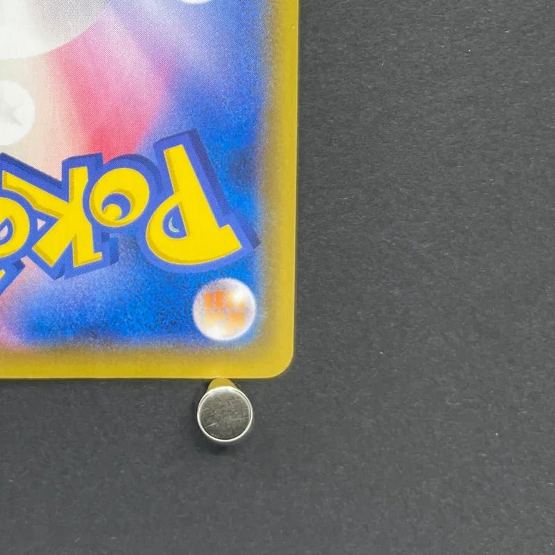 Flaaffy CHR 194/184 Pokemon card VMAX Climax s8b (1.NM) - JariseStore