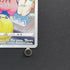Flaaffy CHR 194/184 Pokemon card VMAX Climax s8b (1.NM) - JariseStore