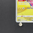 Flaaffy CHR 194/184 Pokemon card VMAX Climax s8b (1.NM) - JariseStore