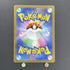 Flamigo AR 082/071 Pokemon card Clay Burst sv2d (1.NM) - JariseStore