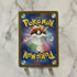 Flapple AR 074/064 Pokemon card Paradise Dragona sv7a (1.NM) - JariseStore