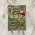 Flapple AR 074/064 Pokemon card Paradise Dragona sv7a (1.NM) - JariseStore