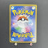 Flapple CHR 186/184 Pokemon card VMAX Climax s8b (1.NM) - JariseStore