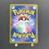 Flapple CHR 186/184 Pokemon card VMAX Climax s8b (1.NM) - JariseStore