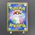 Flapple CHR 186/184 Pokemon card VMAX Climax s8b (1.NM) - JariseStore