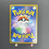 Flapple CHR 186/184 Pokemon card VMAX Climax s8b (1.NM) - JariseStore