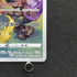 Flareon CHR 188/184 Pokemon card VMAX Climax s8b (2.LP) - JariseStore