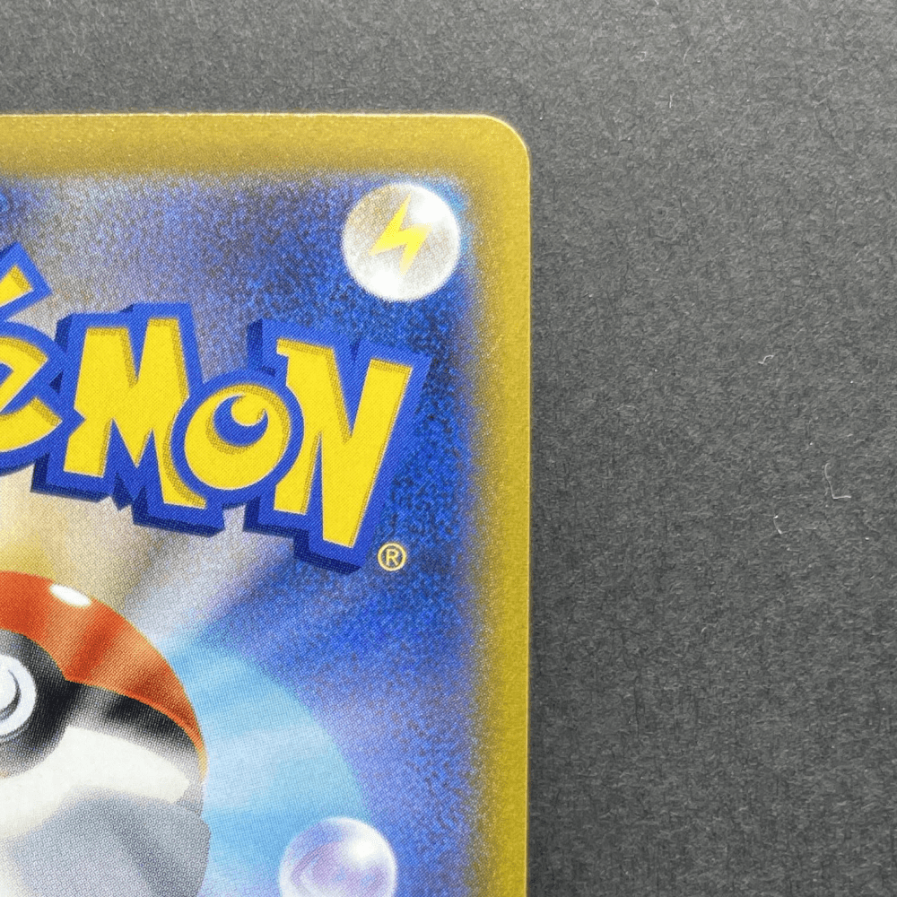 Flareon CHR 188/184 Pokemon card VMAX Climax s8b (2.LP) - JariseStore