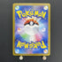 Flareon ex SAR 202/187 Pokemon card Raging Surf sv3a (1.NM) - JariseStore