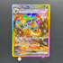 Flareon ex SAR 202/187 Pokemon card Terastal Fest ex sv8a (1.NM) - JariseStore