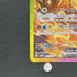 Flareon ex SAR 202/187 Pokemon card Terastal Fest ex sv8a (1.NM) - JariseStore