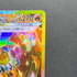 Flareon ex SAR 202/187 Pokemon card Terastal Fest ex sv8a (1.NM) - JariseStore