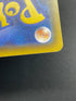 Flareon V SR 072/069 Pokemon card Eevee Heroes s6a (1.NM) - JariseStore