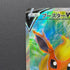 Flareon V SR 072/069 Pokemon card Eevee Heroes s6a (1.NM) - JariseStore