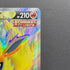 Flareon V SR 072/069 Pokemon card Eevee Heroes s6a (1.NM) - JariseStore