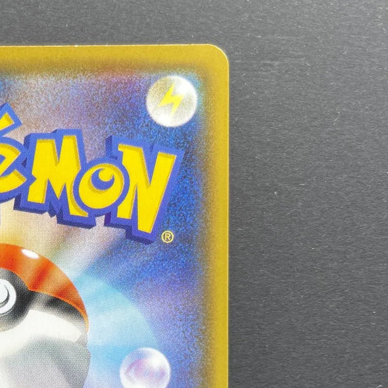 Flareon V SR 072/069 Pokemon card Eevee Heroes s6a (1.NM) - JariseStore