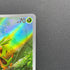 Chespin AR 084/083 Pokemon card Ninja Spinner M4 (1.NM)