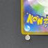 Chespin AR 084/083 Pokemon card Ninja Spinner M4 (1.NM)