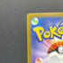 Chespin AR 084/083 Pokemon card Ninja Spinner M4 (1.NM)