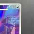 Crobat AR 091/083 Pokemon card Ninja Spinner M4 (1.NM)