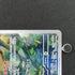 Flygon AR 088/080 Pokemon card Inferno X M2 (1.NM) - JariseStore