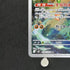 Flygon AR 088/080 Pokemon card Inferno X M2 (1.NM) - JariseStore