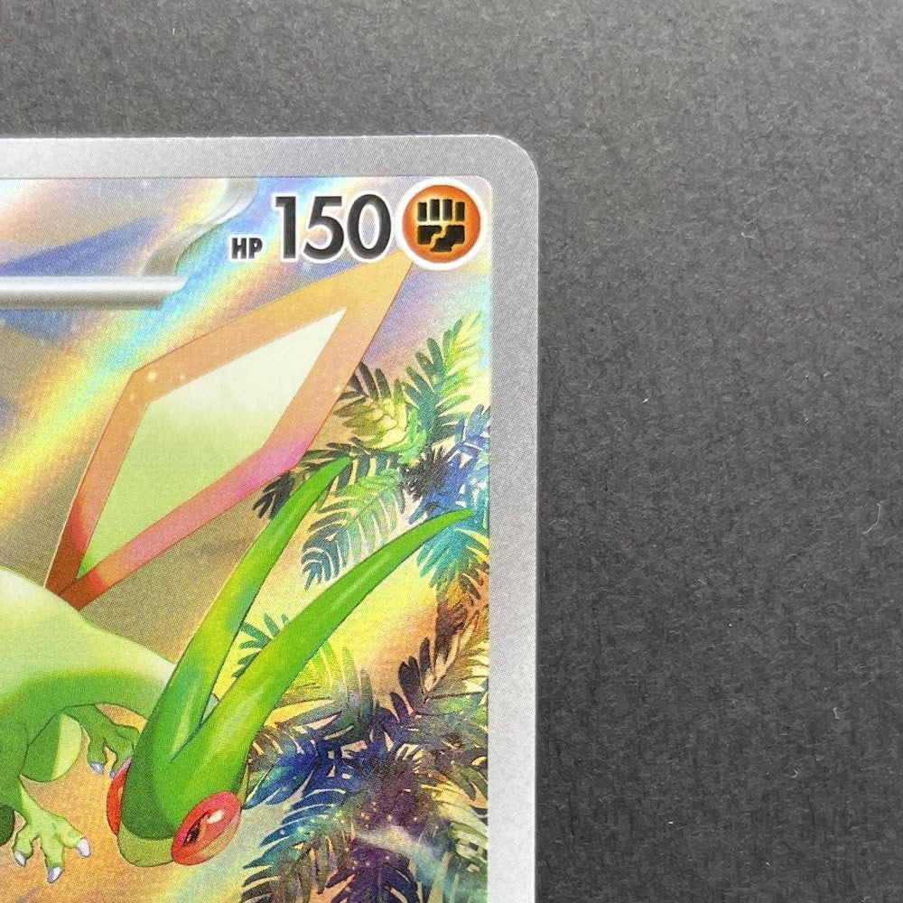 Flygon AR 088/080 Pokemon card Inferno X M2 (1.NM) - JariseStore