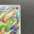 Flygon AR 088/080 Pokemon card Inferno X M2 (1.NM) - JariseStore