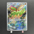 Flygon AR 088/080 Pokemon card Inferno X M2 (1.NM) - JariseStore