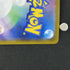 Flygon ex SR 079/064 Pokemon card Paradise Dragona sv7a (1.NM) - JariseStore