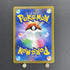 Flygon V SR 110/100 Pokemon card Starverse s9 (1.NM) - JariseStore