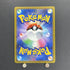 Flygon V SR 110/100 Pokemon card Starverse s9 (1.NM) - JariseStore