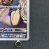 Poltchageist AR 068/066 Pokemon card Crimson Haze sv5a (1.NM)