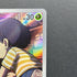 Poltchageist AR 068/066 Pokemon card Crimson Haze sv5a (1.NM)
