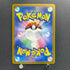 Poltchageist AR 068/066 Pokemon card Crimson Haze sv5a (1.NM)