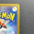 Poltchageist AR 068/066 Pokemon card Crimson Haze sv5a (1.NM)