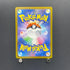 Fomantis AR 082/081 Pokemon card Abyss Eye M5 (1.NM) - JariseStore