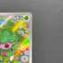 Fomantis AR 082/081 Pokemon card Abyss Eye M5 (1.NM) - JariseStore