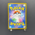 Fomantis AR 082/081 Pokemon card Abyss Eye M5 (2.LP) - JariseStore