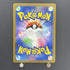 Forretress ex SSR 320/190 Pokemon card Shiny Treasure ex sv4a (1.NM) - JariseStore