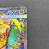 Mega Hawlucha ex SAR 239/193 Pokemon card Mega Dream ex M2a (1.NM)