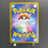Mega Scrafty eX MA 231/193 Pokemon card Mega Dream ex M2a (1.NM)