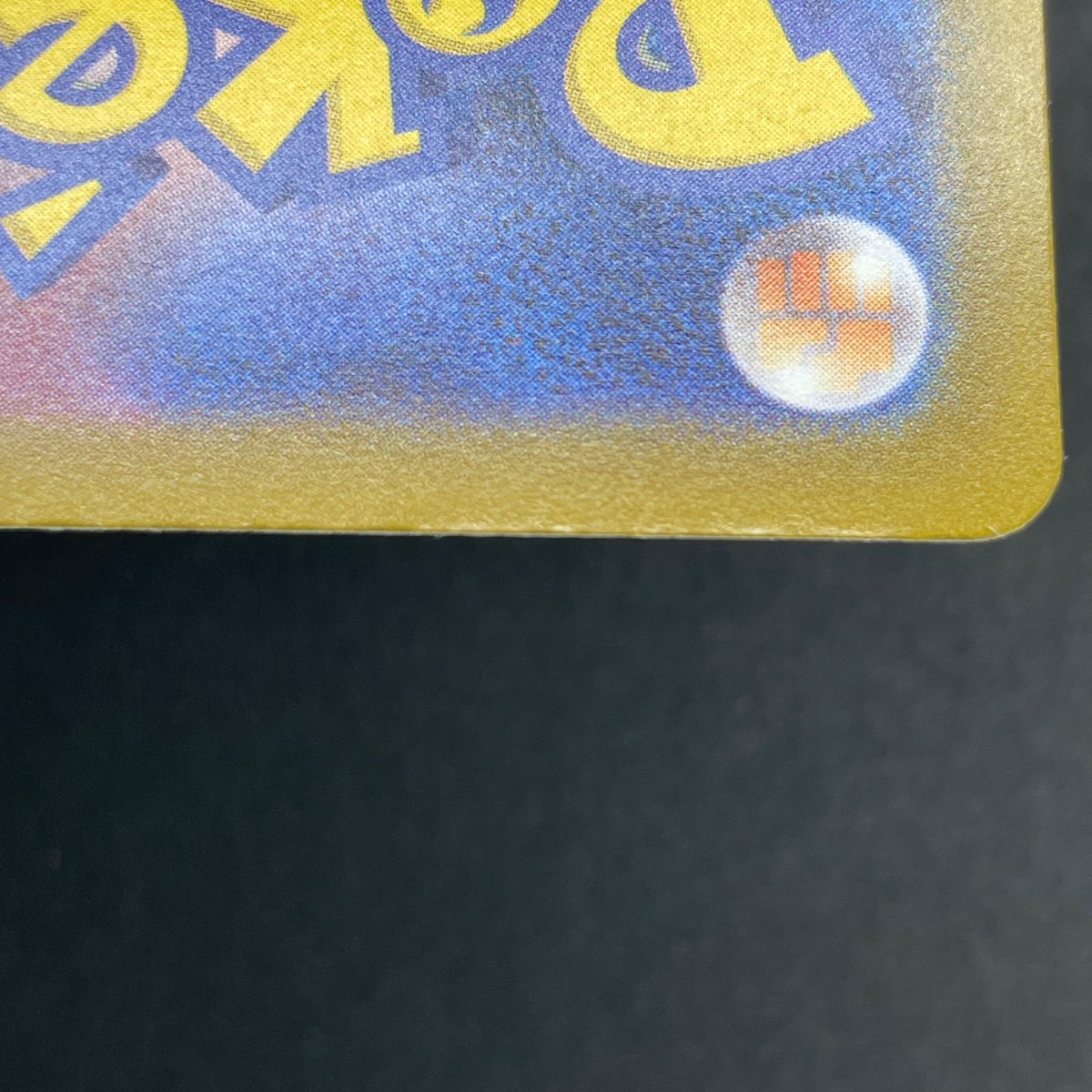 Mega Scrafty eX MA 231/193 Pokemon card Mega Dream ex M2a (1.NM)