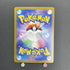 Fraxure AR 074/064 Pokemon card Night Wanderer sv6a (1.NM) - JariseStore