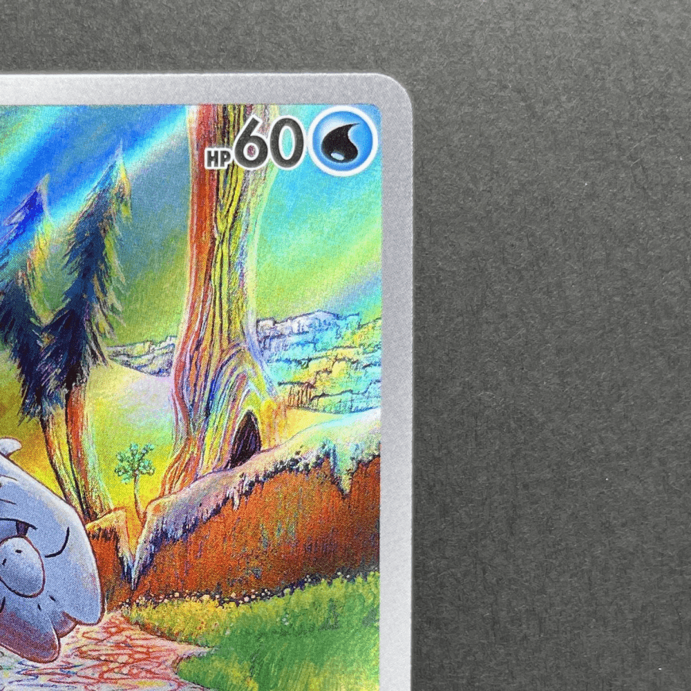 Frigibax AR 075/071 Pokemon card Snow Hazard sv2p (1.NM) - JariseStore