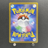 Frigibax AR 075/071 Pokemon card Snow Hazard sv2p (1.NM) - JariseStore