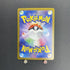 Froslass AR 104/101 Pokemon card Mask of Change sv6 (2.LP) - JariseStore